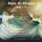 Sarfaraj Songs MP3 Download